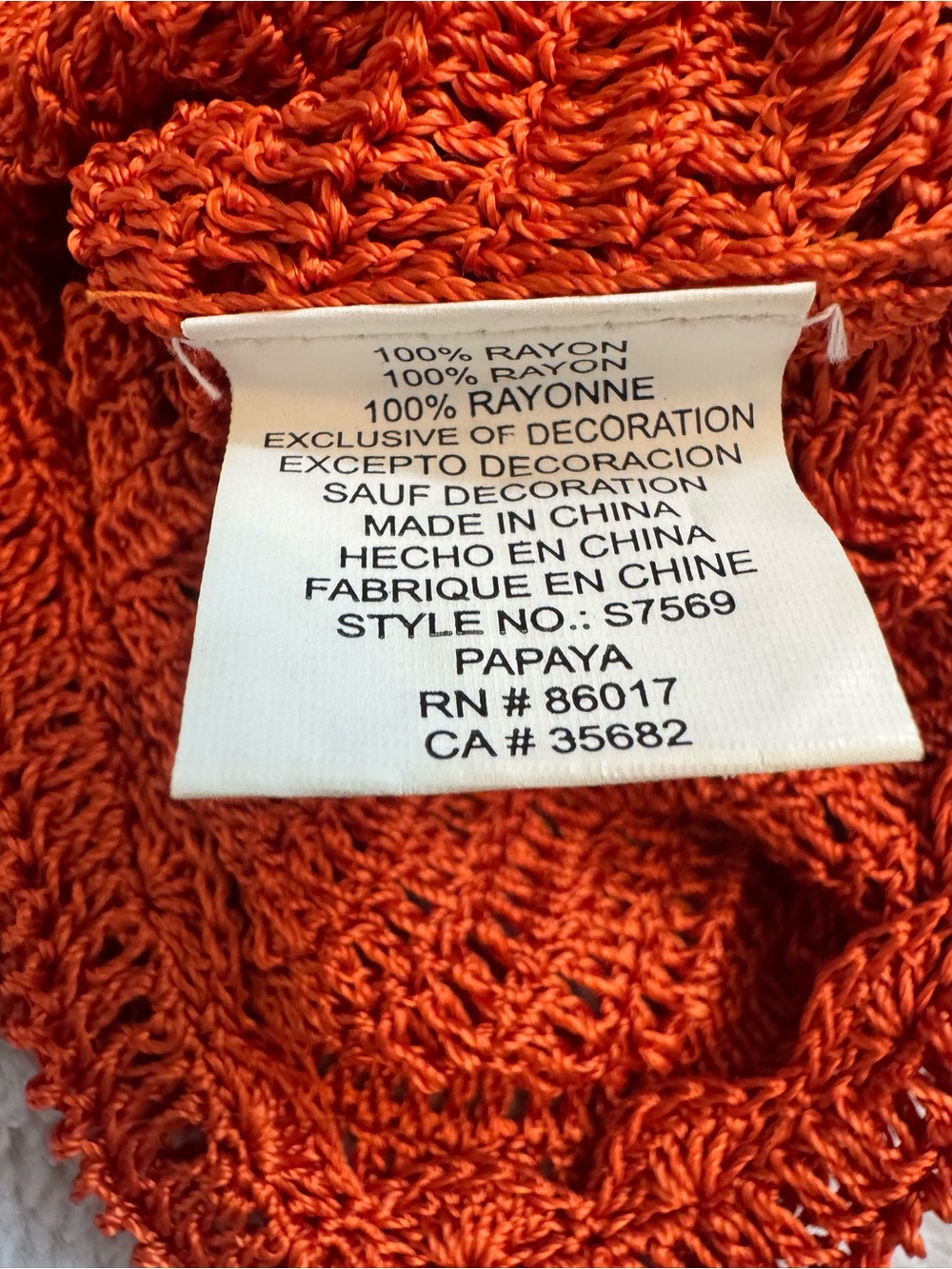 bebe Rust Orange Crochet Halter Tank Top - Picture 7 of 10